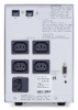 powercom-smk-1250a-lc